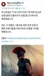 [오딧세이] 소셜미디어 시사회 생략 - DVDPrime 영화‧시리즈 게시판