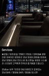 용혜인은 버리고, 김승원은 정면돌파 한다는데 - DVDPrime 시사정치 게시판
