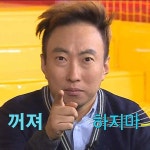 [역시] 가장쉬운 돈세탁... - DVDPrime 프라임차한잔 게시판