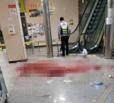 [반전&재반전] 강서구 PC방 알바 살인 사건 논란.. - DVDPrime 프라임차한잔 게시판