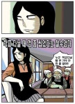 초등학교 반 청소 - DPrime