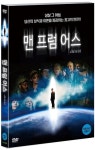 [맨 프럼 어스 1,2] DVD 출시예정 - DVDPrime 블루레이 게시판