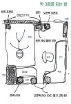 이렇게 5.1 채널 배치하면 어떤가요? (그림) - DPrime