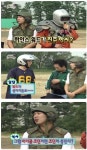 조 바이든이 풍양조씨일까요? - DPrime