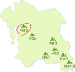 100대 명산 정복 프로젝트 - 덕숭산 (스압) - DPrime