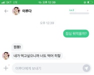 꼭 필요할 땐 전혀 쓸모없는AI, Chat GPT... - DVDPrime
