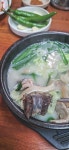 영동시장 순댓국.jpg - DVDPrime 프라임차한잔 게시판