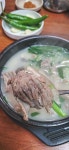 영동시장 순댓국.jpg - DVDPrime
