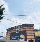 광장시장~ - DVDPrime