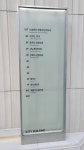 폐관한 강남 씨티극장 옥외광고판 근황 - DVDPrime