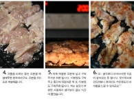 [레시피] 오븐으로 구운, 데리야끼소스 닭구이^^ - DVDPrime