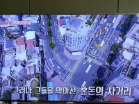 [사진] 사람 환장하게 만드는 중국인의 길 안내 - DVDPrime