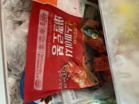 다들 즐점 하세요~ - DVDPrime