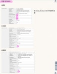 [앰프] YAMAHA RX-A1020 사용기 - DVDPrime 홈시어터‧오디오 게시판