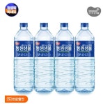 [티몬] 11시타임딜 150개한정 동원샘물 2L x 6병(1,550원/무료) - 풋셀 커뮤니티