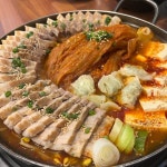 김치찌개 VS 김치찜 - NBA Mania
