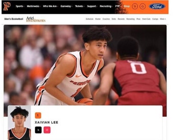 여준석, 이현중, 문재린, 제비언리.... 근황 - NBA Mania