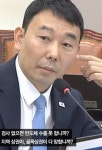 검찰개혁 선봉장 김용민 의원의 오늘자 명언 - 매니아 커뮤니티 Free-Talk 게시판