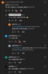 파파존스 점장 배만 보고 바로 해당 지점 알아낸 사람 - 매니아 커뮤니티 Free-Talk 게시판