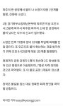 รูปภาพผลการค้นหา Naver 4