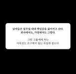 남자들이 차를 사랑하는 이유 - 매니아 커뮤니티 Free-Talk 게시판