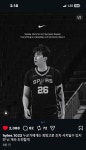 이현중:난 계속 도전할거다 - 매니아 커뮤니티 NBA-Talk 게시판