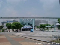 대전 엑스포 과학공원의 옛 모습 - MANIA