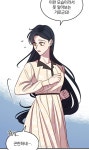 동물병원에 와서 진료 봐달라는 여자 - 세리에매니아