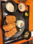 오늘은 저녁으로 돈카츠를 먹으러 왔습니다 - 세리에매니아