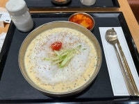 여름 마지막 콩국수 ㄷㄷ - 세리에매니아