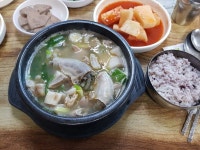 지금 이 시간에 순대국밥이 먹고싶은 나 정상인가요? - 세리에매니아