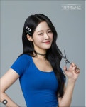 저의 최애 연극 쉬어매드니스 20차 캐스팅 - 세리에매니아 자유게시판 게시판