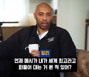 저도 제 개그가 최고라고 한 적 없읍니다 - 세리에매니아 자유게시판 게시판