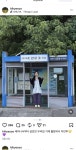 리센느 사내이사의 몰랐던 사실 - 세리에매니아 자유게시판 게시판