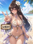 펌) 초한지 항우는 왜 인재를 다 놓쳤을까?.jpg - 세리에매니아 자유게시판 게시판