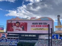 큐식(김성현)도 은퇴하는군요 - 세리에매니아 기타스포츠 게시판