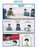 쏘카 아반떼N 도입하고..하루만에 전손 - 세리에매니아