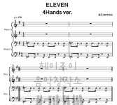 악보 > 아이브(IVE) - ELEVEN(일레븐)4Hands(포핸즈)악보