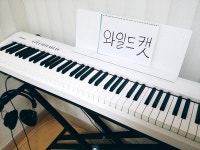 커뮤니티 > 피아노 인증합니다