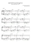 커뮤니티 > 밀정 삽입곡 - 클래식 슬라브무곡 e단조 Op.72-2 쉬운 계이름 악보