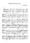 악보 > 아가파오 워십 - 베드로의 고백 (Gb,2단반주,코드) by 당신을 위한 피아노