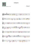 악보 > Brain Crain - Butterfly Waltz (핸드벨멜로디와 반주악보) by Bellplayer