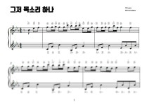 TheYunNew님의 마이페이지 > 아티스트 활동 TheYunNew님의 마이페이지 > 아티스트 활동 