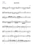 악보 > f.liszt - 헝가리 무곡2번 s.244 (톰과 제리 악보)