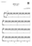 L.V.Beethoven (베토벤) - Ode to Joy (환희의 송가) (4 hands) - 제이C 피아노 악보 | 마피아