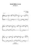 악보 > 찬송가 161장(부활절) - 할렐루야 우리 예수 (3가지 버전, 셔플, 3/4박) (실전 반주악보 4집 수록곡) by 헤븐피아노