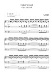 악보 > 찬송가 491장 - Higher Ground (저 높은 곳을 향하여) (오르간 연주곡) by OHA