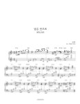 커뮤니티 > 김강현 (WELOVE) - 낮은 곳으로