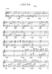 단봄 (danbom)님의 마이페이지 > 아티스트 활동 단봄 (danbom)님의 마이페이지 > 아티스트 활동 