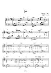 악보 > 손경민 - 감사 (멜로디 묵상연주) by Ann Piano